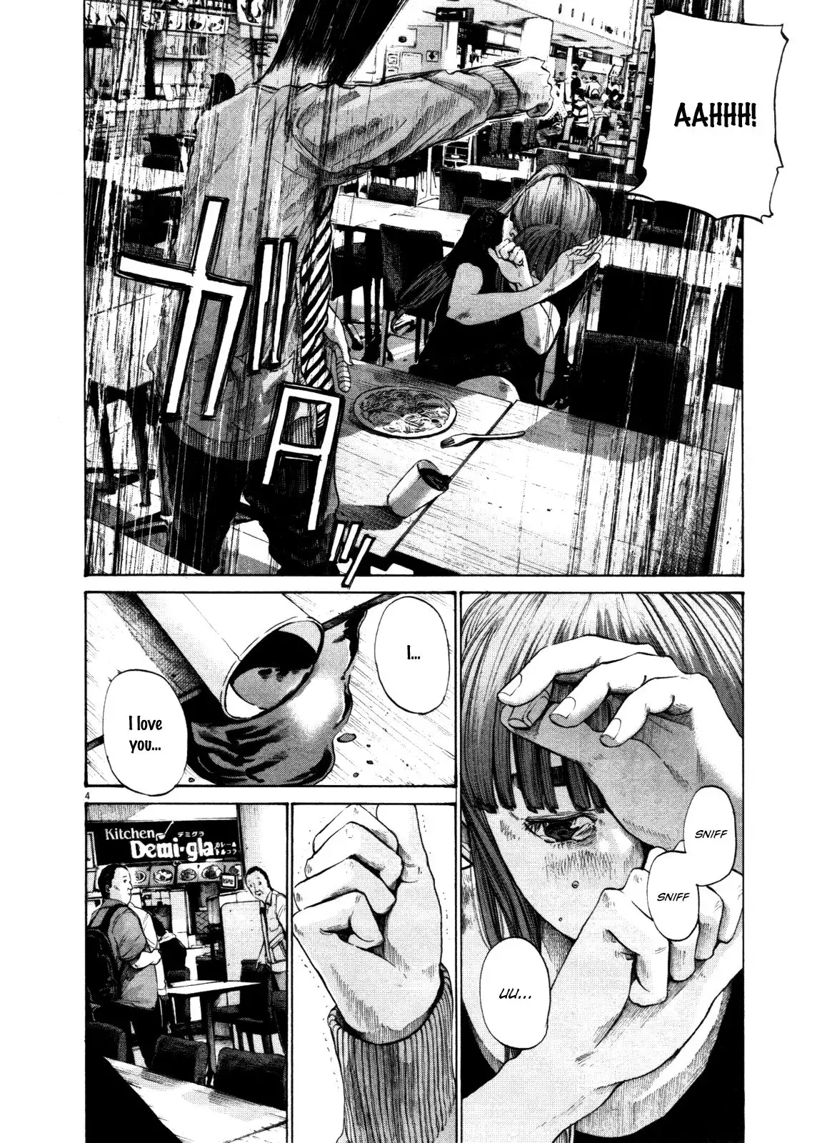 Oyasumi Punpun Chapter 122 10